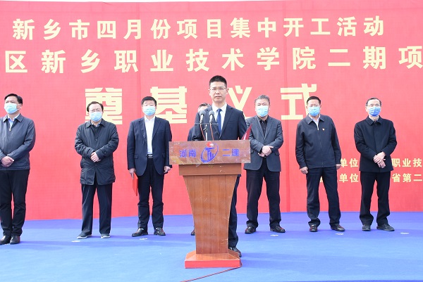 4祝总发表讲话.jpg 4祝总发表讲话.jpg