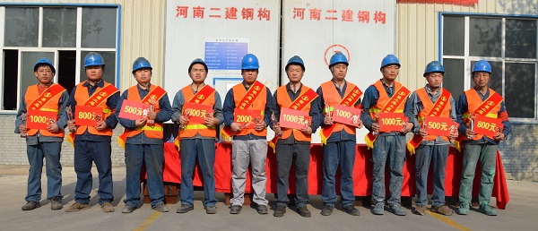 图片二:技术能手合影留念.jpg 图片二:技术能手合影留念.jpg