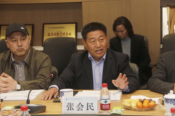 aitiyu爱体育官方在线入口党委书记张会民主持会议.jpg aitiyu爱体育官方在线入口党委书记张会民主持会议.jpg