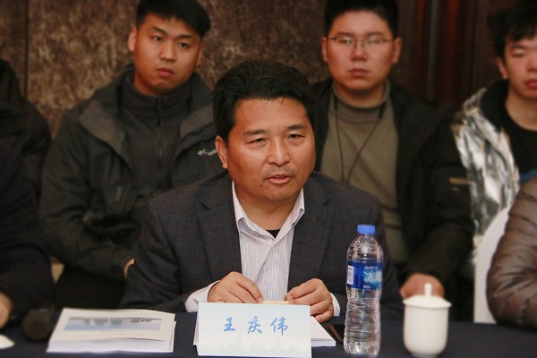 aitiyu爱体育官方在线入口副董事长王庆伟发表讲话.jpg aitiyu爱体育官方在线入口副董事长王庆伟发表讲话.jpg