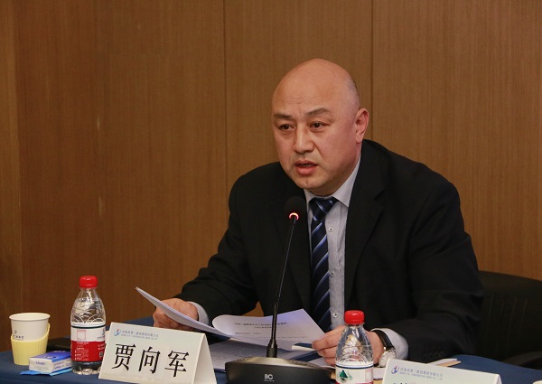 aitiyu爱体育官方在线入口党委副书记、工会主席贾向军作《河南二建aitiyu爱体育官方在线入口工会2021年度工作报告》.jpg aitiyu爱体育官方在线入口党委副书记、工会主席贾向军作《河南二建aitiyu爱体育官方在线入口工会2021年度工作报告》.jpg