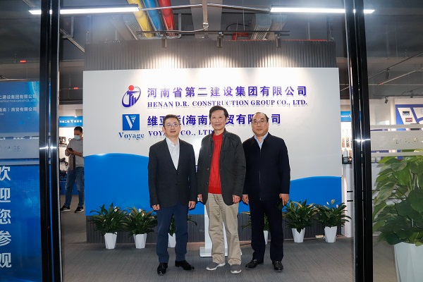 9维亚适展厅开馆仪式合影.jpg 9维亚适展厅开馆仪式合影.jpg