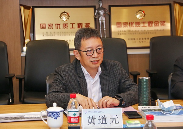 2.aitiyu爱体育官方在线入口董事长黄道元发表讲话.jpg 2.aitiyu爱体育官方在线入口董事长黄道元发表讲话.jpg