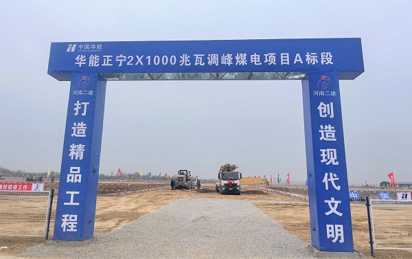 4、项目通道入口设置规范.jpg 4、项目通道入口设置规范.jpg