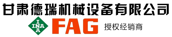 乐动手机版登录入口